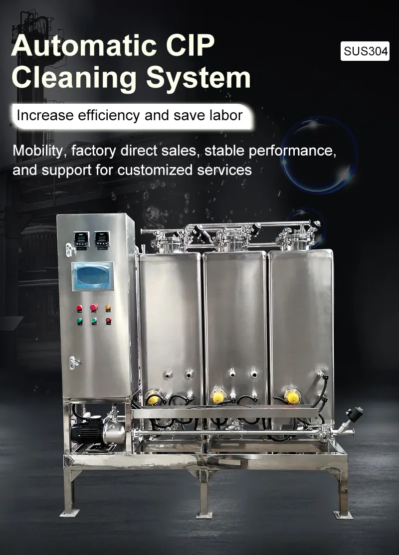 CIP Cleaning System 1