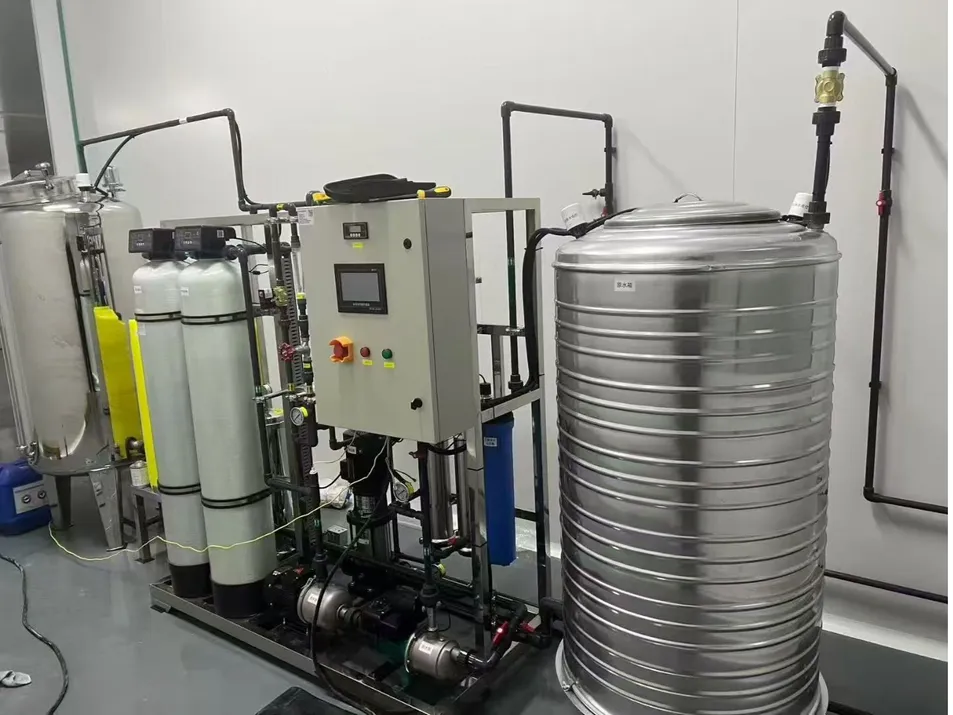 Industrial Water Treatment Equipment