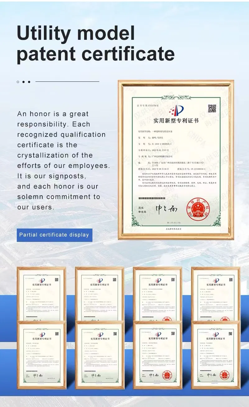 Complete 1000L CIP System