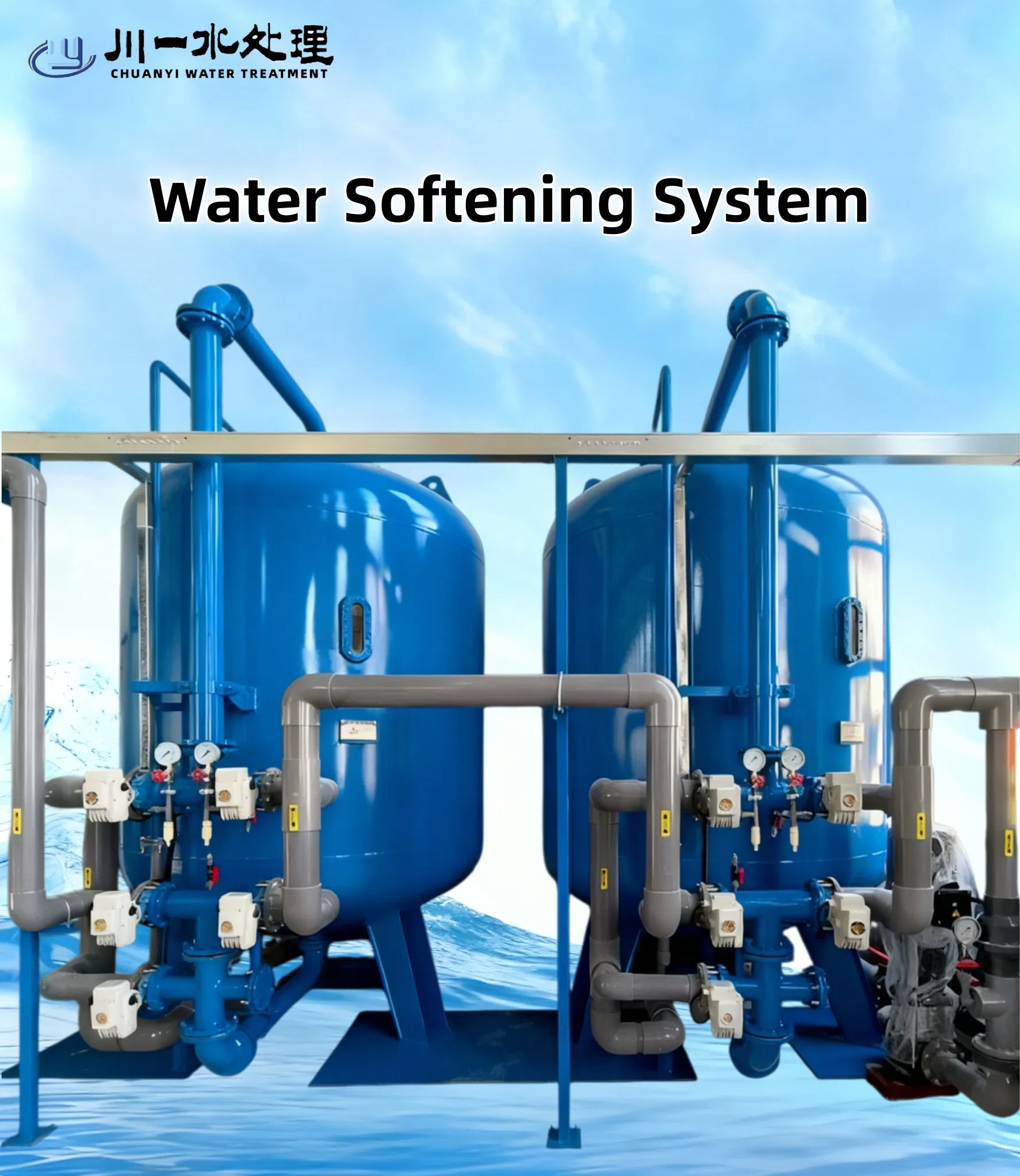 Automatic Deionization Equipment