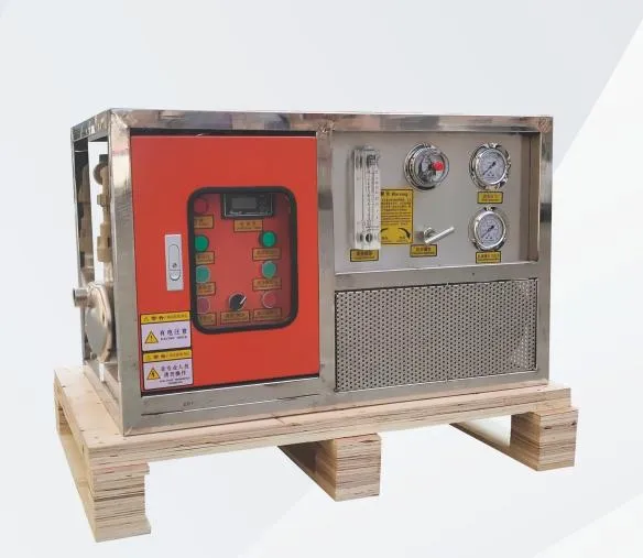 Reverse Osmosis System