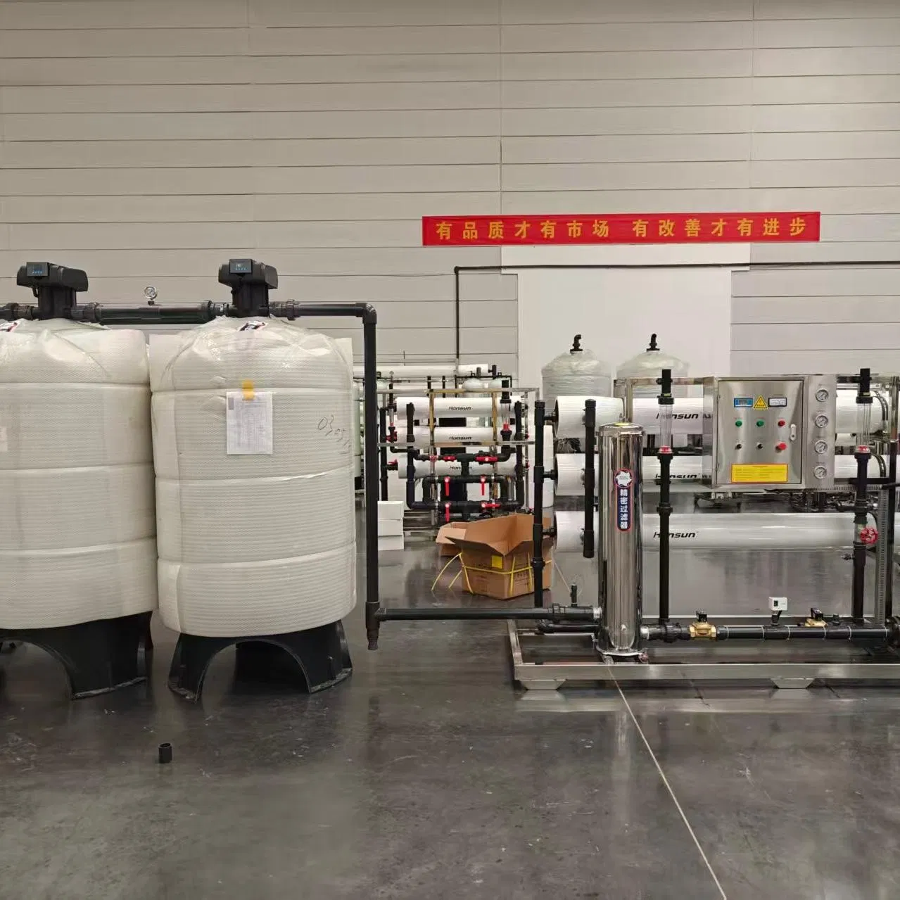 Industrial Reverse Osmosis Purifier System for Food Factory Pure Water