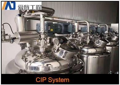 CIP cleaning system equipment price CIP unit for milk