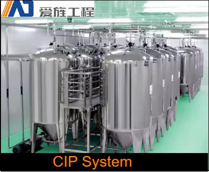 Multifunctional Cip Cleaning Systems For Beverage Cip Systems For Pipe And Tank Cleaning