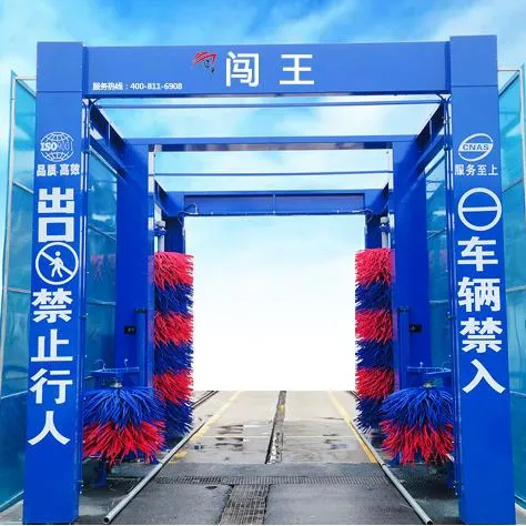 Efficient Full-Vehicle Cleaning System with Advanced Brush Features