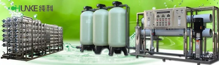 Portable Container Reverse Osmosis Plant