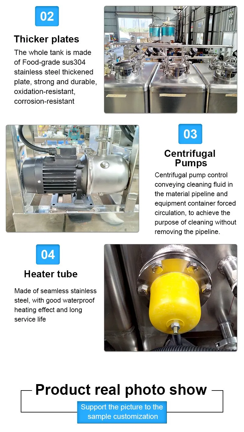 CIP Cleaning System 7
