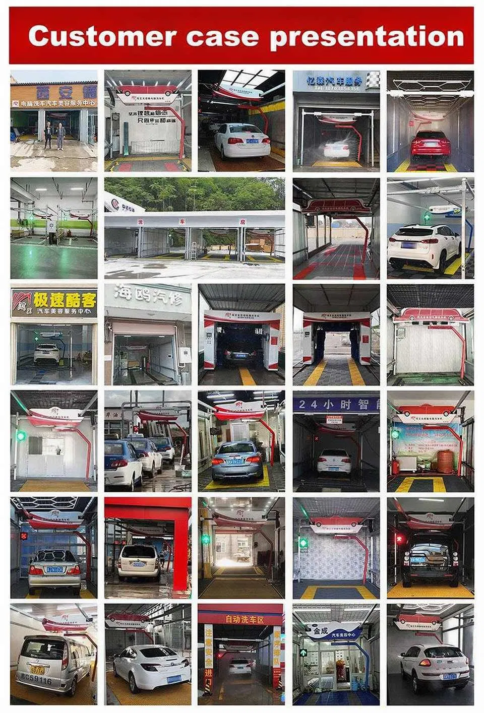 Installation Blueprint