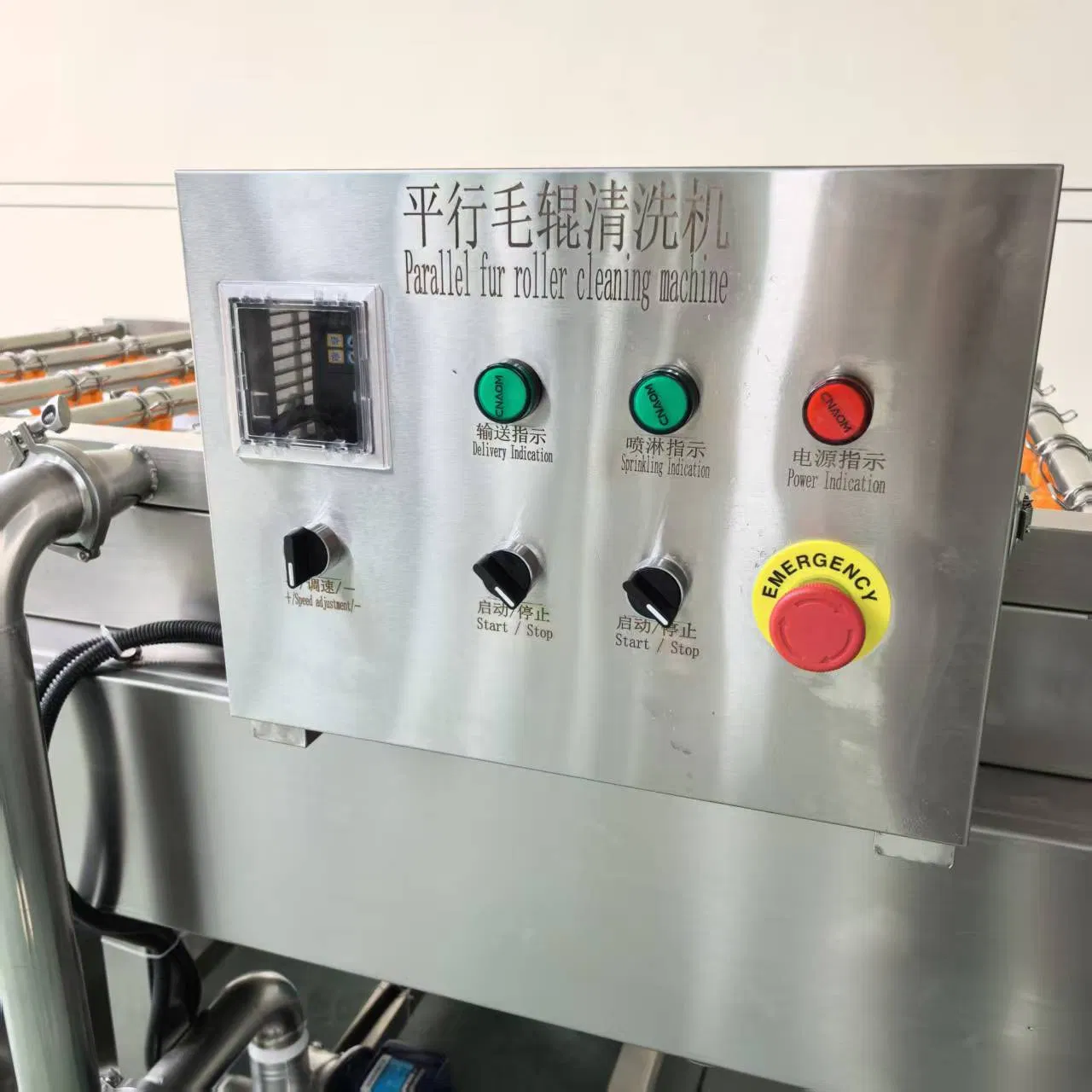 Heavy-Duty Fruit Vegetable Parallel Roller Cleaning Equipment with Advanced Cleaning Technology