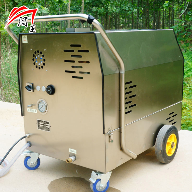 Electrically Driven Diesel-Heated Cold Hot Water High-Pressure Cleaning Equipment