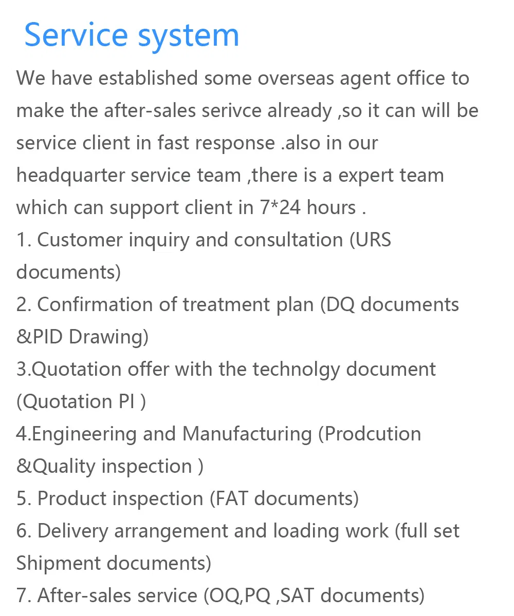 CIP System Structure