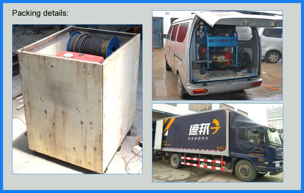 Packing for sewer drain pipe cleaner