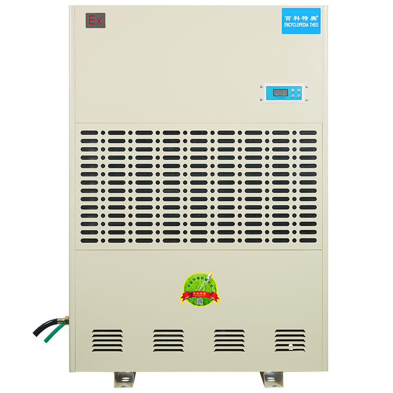 Customizable Explosion-Proof Dehumidifier 380L/Day Tailored Solutions for Various Industrial Applications