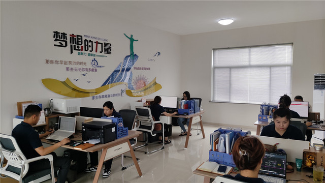 Dulles fog making machine for dust suppression and environmental protection