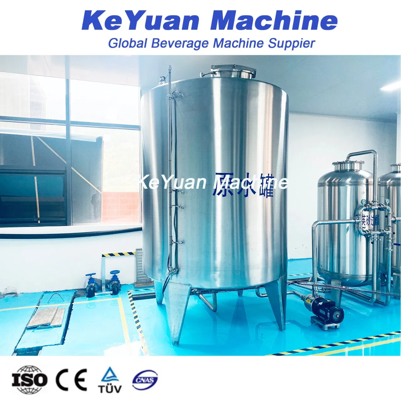 Precision Automatic 4t/H SUS304 RO System with Safety Valve (Mineral Water)