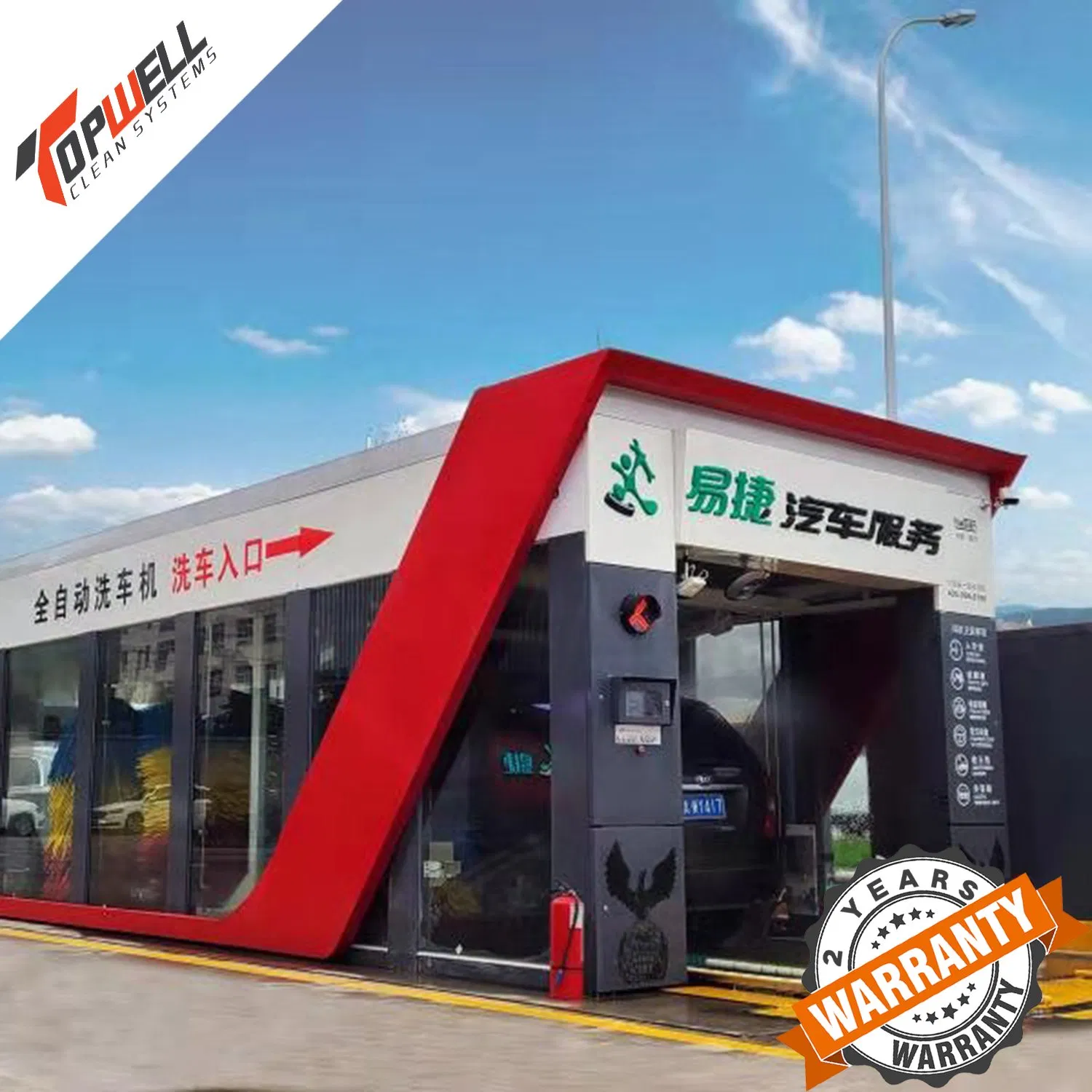 Commercial Vehicle Cleaning System, Auto Continuous Car Wash Systems