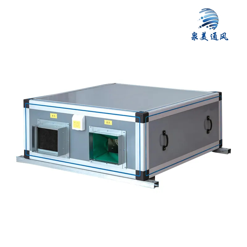 Customization Industrial Air Conditioner Ventilation System Ceiling Mount Ahu Air Handler Units