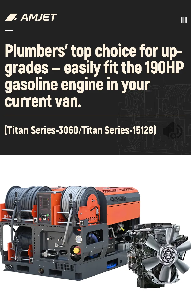 Sewer Jetting System Detail