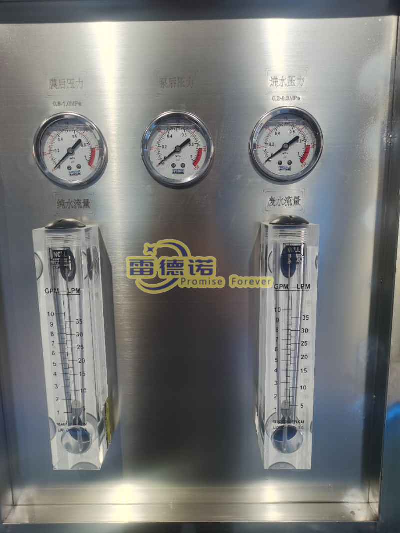 Water Purification Treatment Water Filter System Reverse Osmosis Equipment