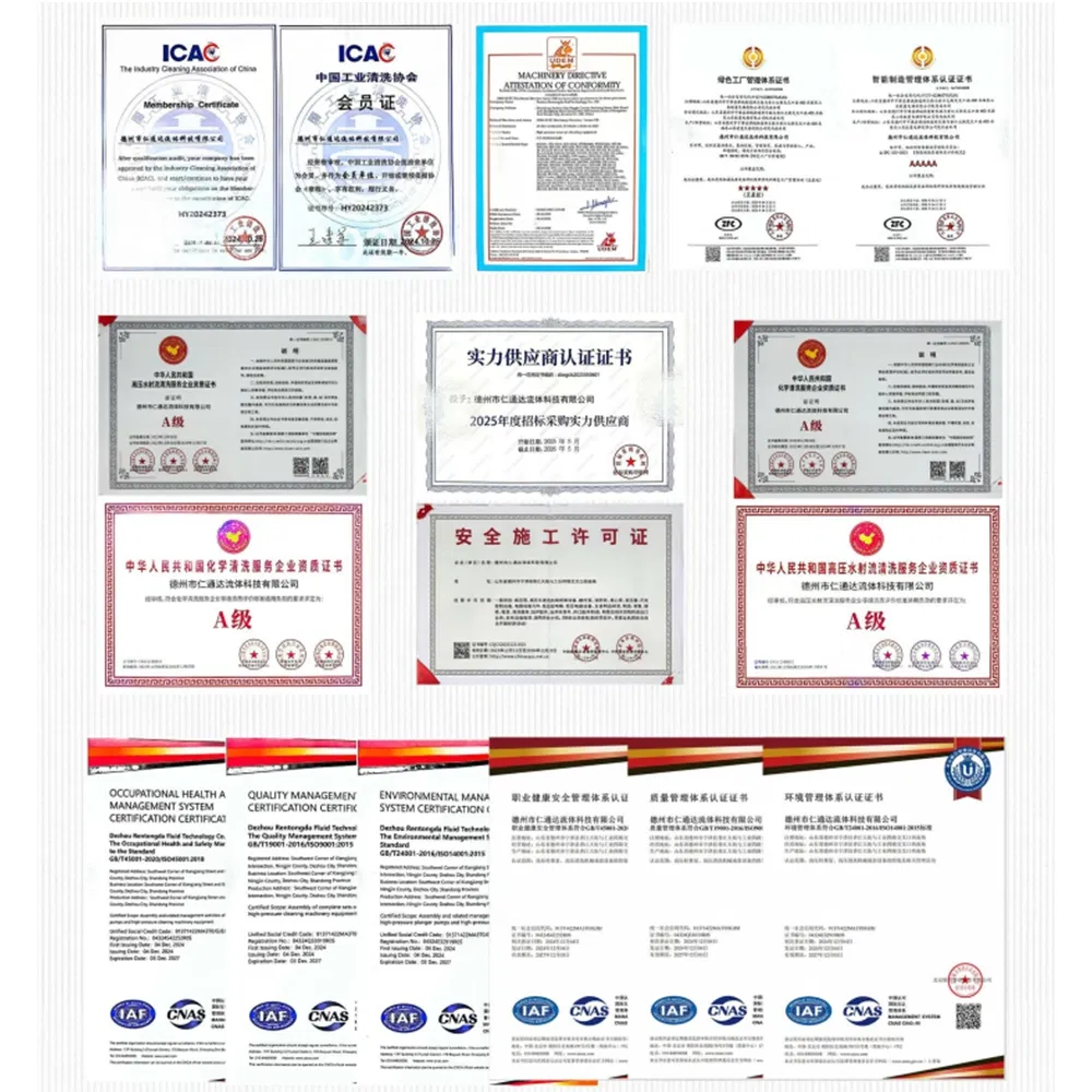 Product Certifications