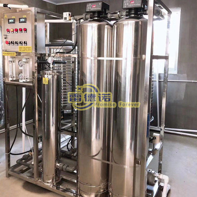 Water Purification Treatment Water Filter System Reverse Osmosis Equipment