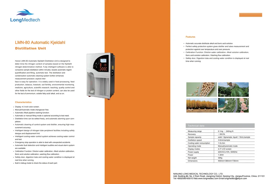 Kjeldahl Distillation Features