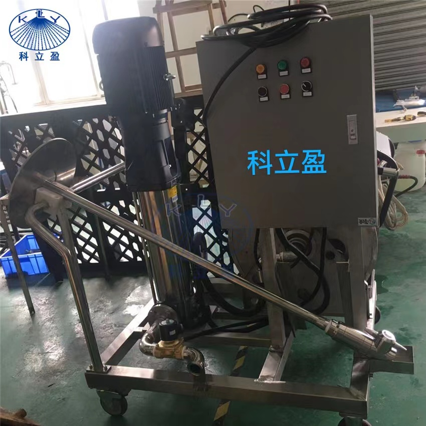 Round Shape Tank Cleaning System, Plastic Tank Cleaning Equipment