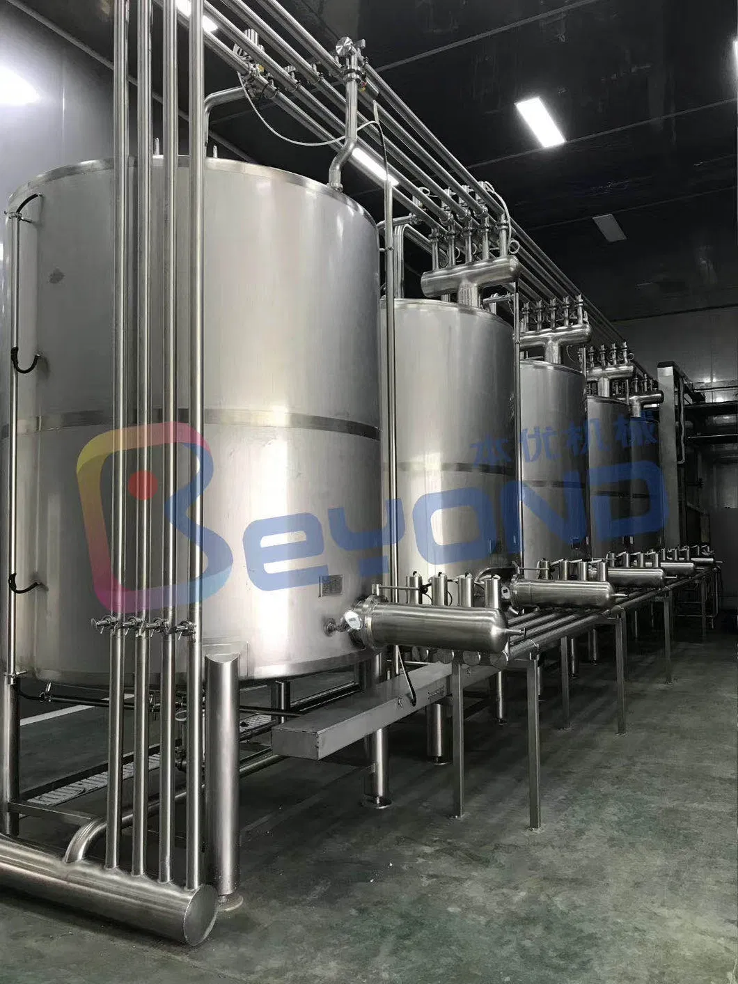 CIP acid tank