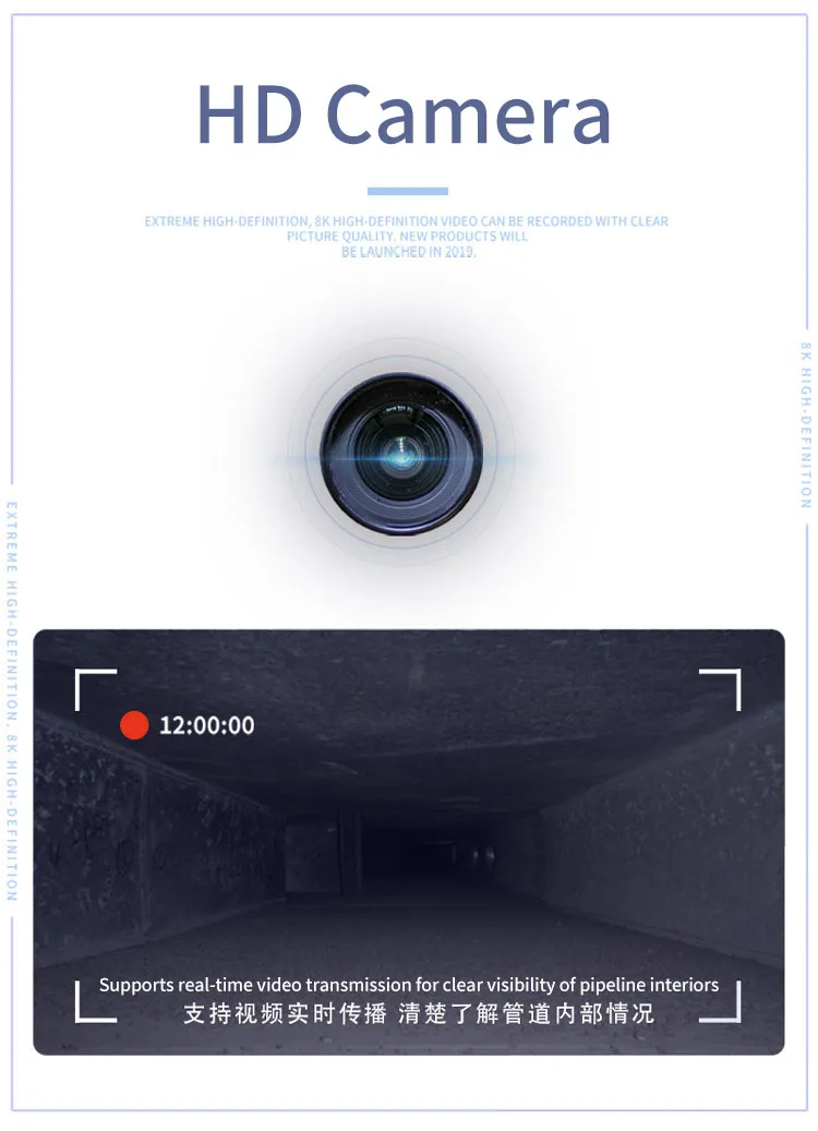 Cleaning Tool Equipment Application