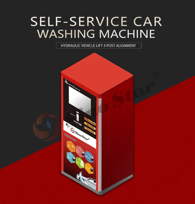 Self Service Washing Equipment 1