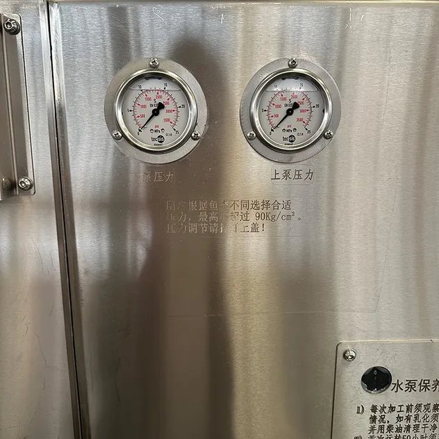 Processing Showcase 2