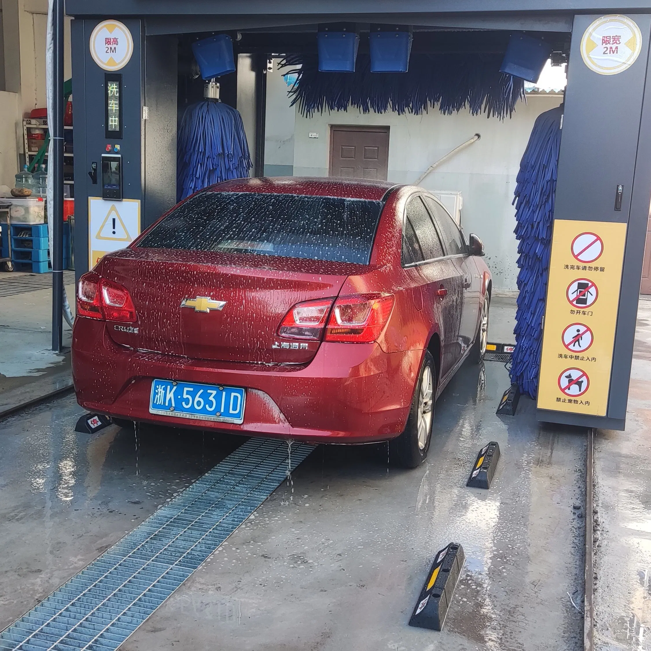 Advanced Auto Car Cleaning System for Professional Vehicle Washing