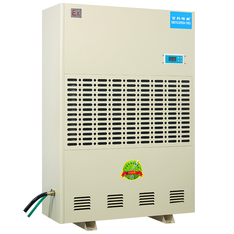 Customizable Explosion-Proof Dehumidifier 380L/Day Tailored Solutions for Various Industrial Applications
