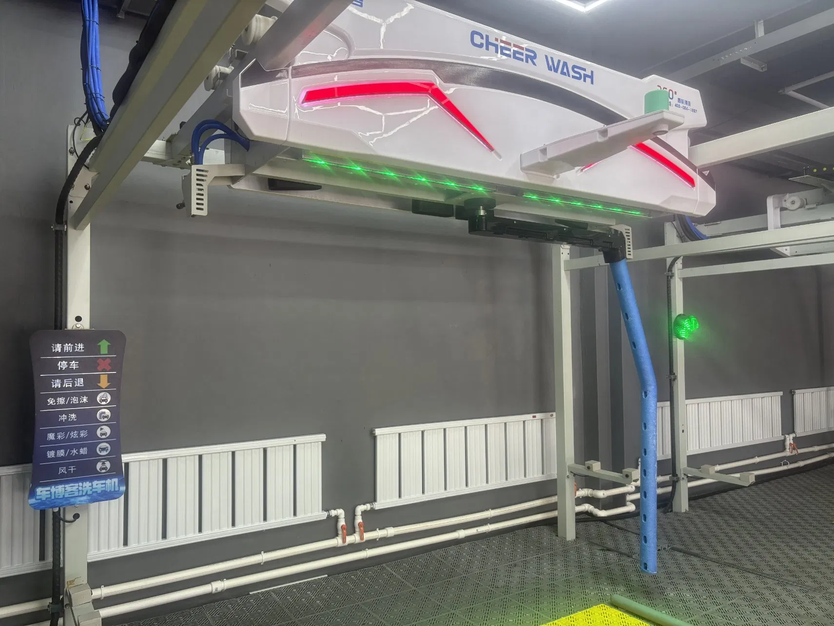 360-Degree Automatic Touchless Auto Cleaning Automatic Vehicle Cleaning System