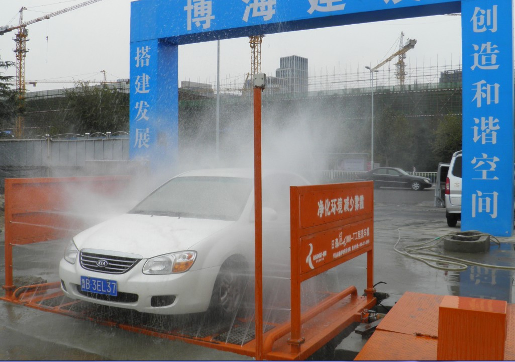 Automatic Wheel Wash Machine and Wheel Wash Systems