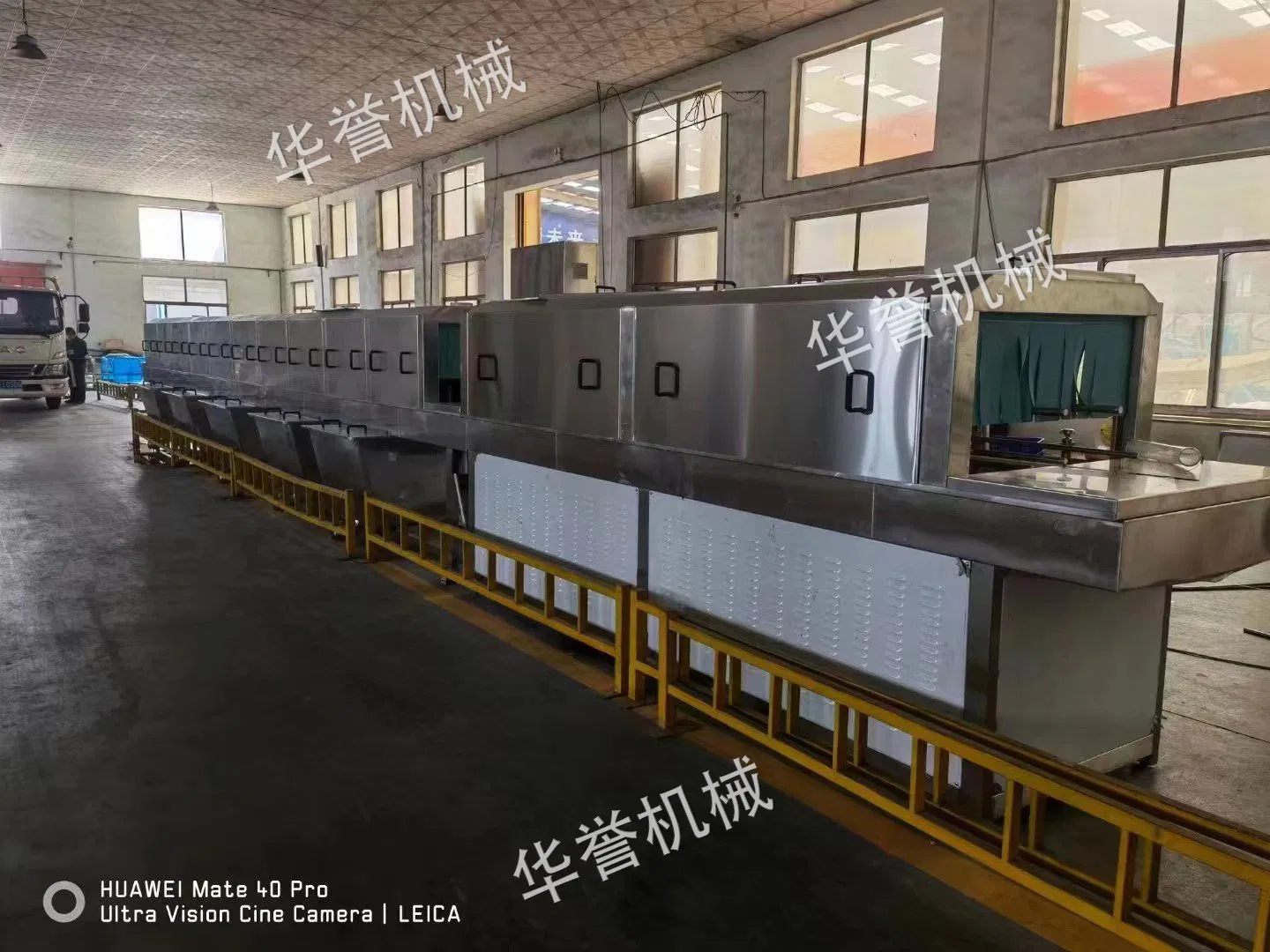 Mold and Tray Washing Equipment with Adjustable Cleaning Parameters