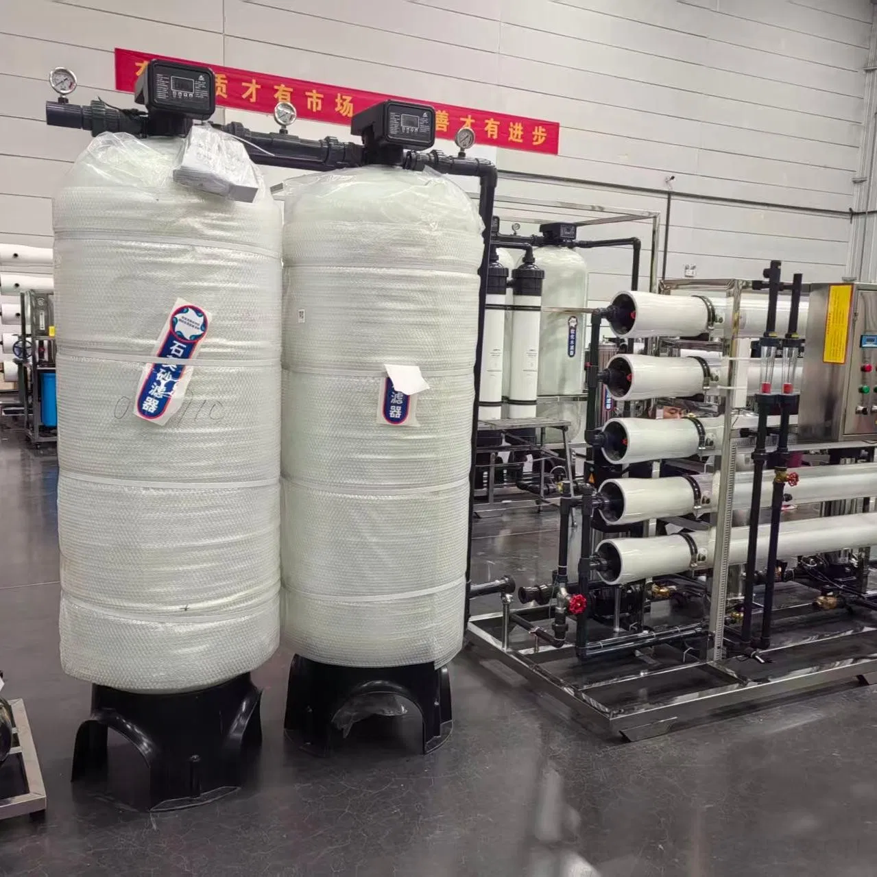 Industrial Reverse Osmosis Purifier System for Food Factory Pure Water