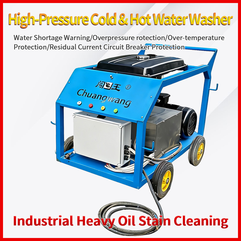Adjustable Pressure Hot Water Cleaning Equipment