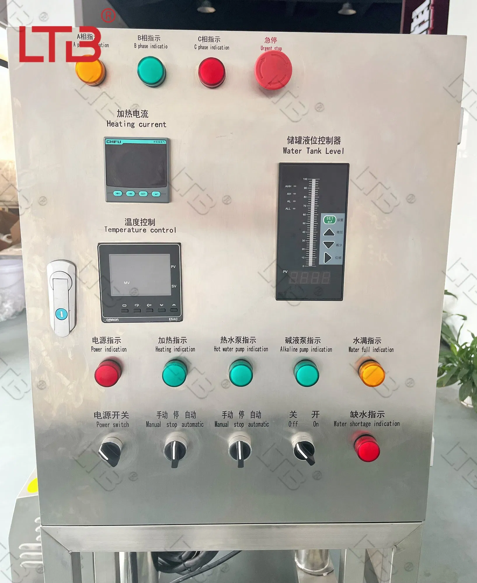 CIP Cleaning Machinery Cosmetic Manufacturing Plants Supporting Multi-Tank Configuration and Automatic Drainage Improve Sanitization Speed System