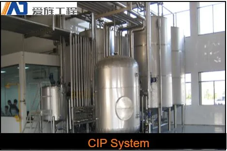 CIP tank advantage 1