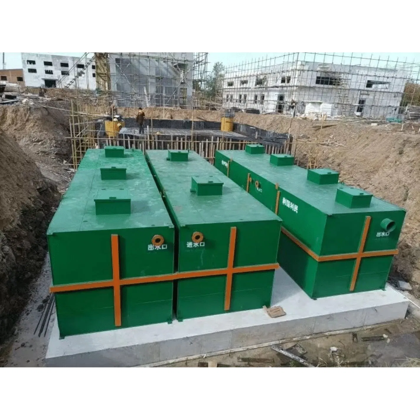 Daf-Mbr Integrated System 40m³ /D for Philippines - China Design