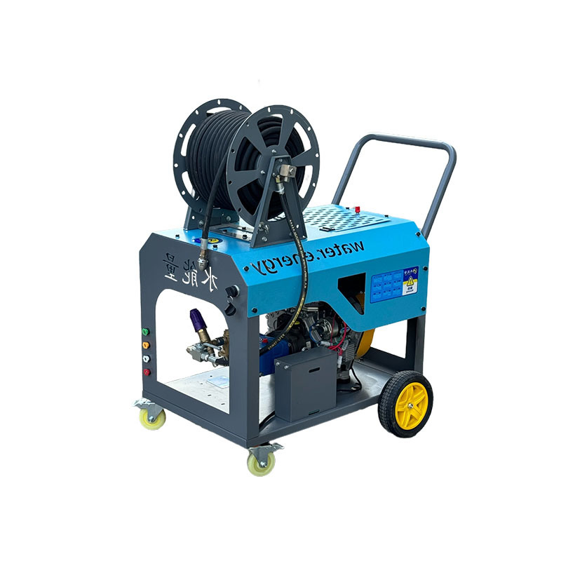 Industrial High Pressure Pipeline Dredging Machine Commercial 220-380V High Power High Pressure Cleaning Equipment Manufacturers (STAD2013)