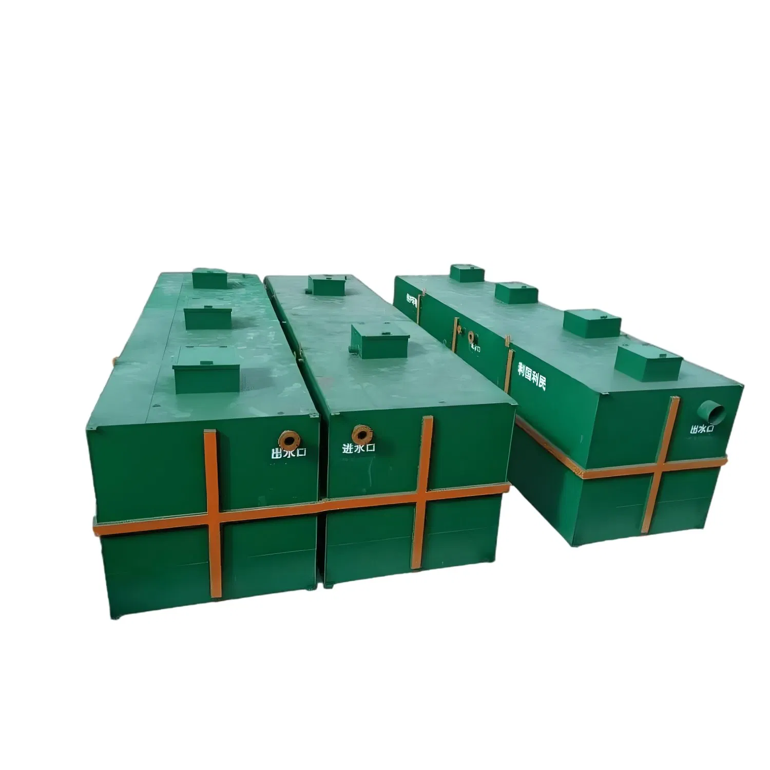 Daf-Mbr Integrated System 40m³ /D for Philippines - China Design