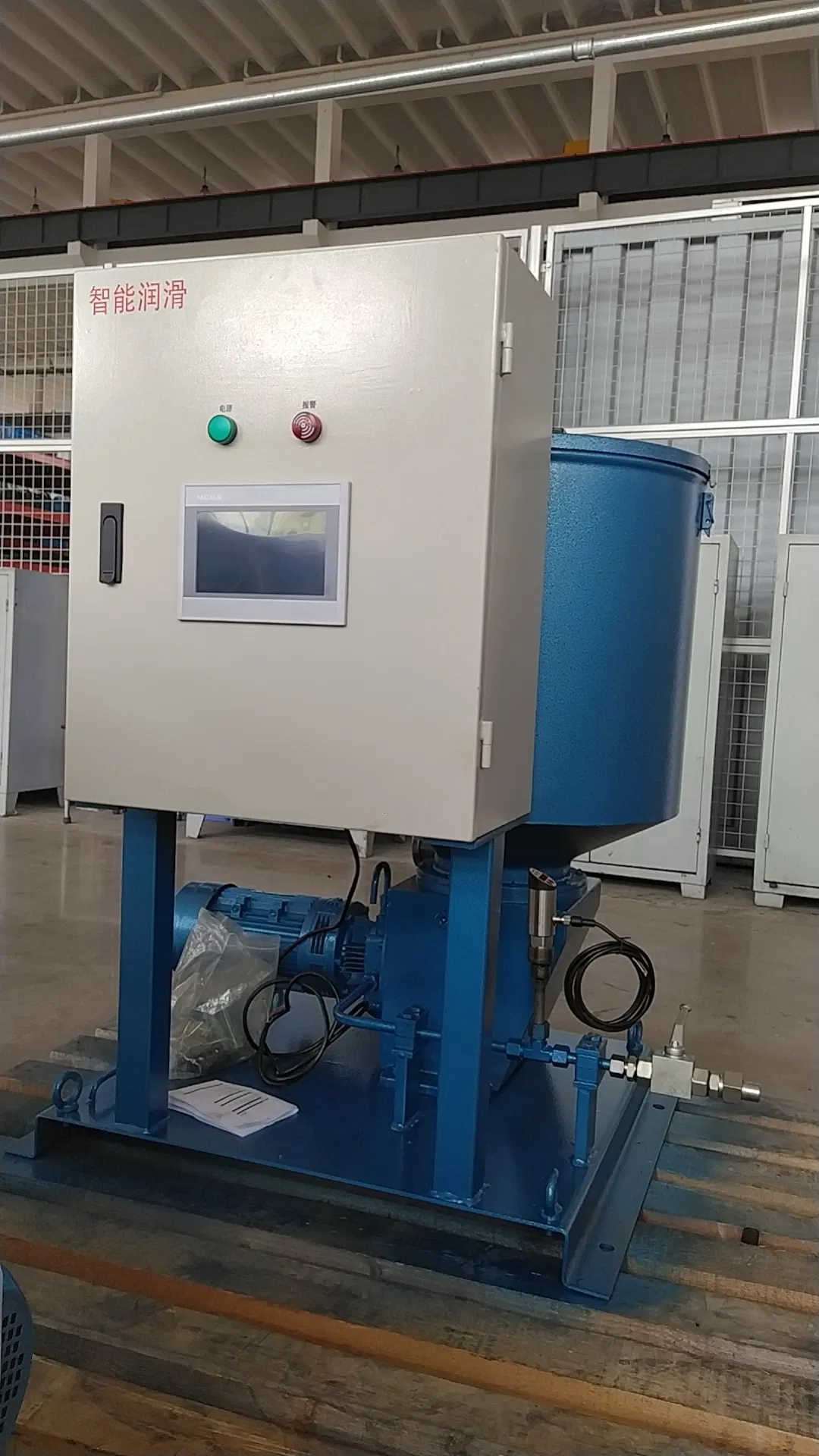 Lubrication Pump Showcase 2