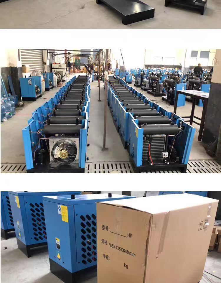 Air Compressor Drying Equipment OEM Service IP54 Protection 24/7 Operation