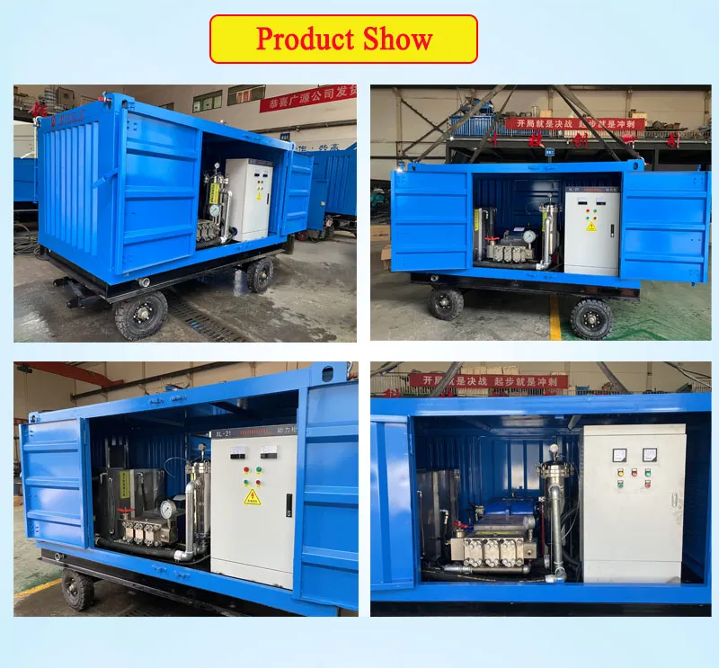 Industrial Cleaning Equipment