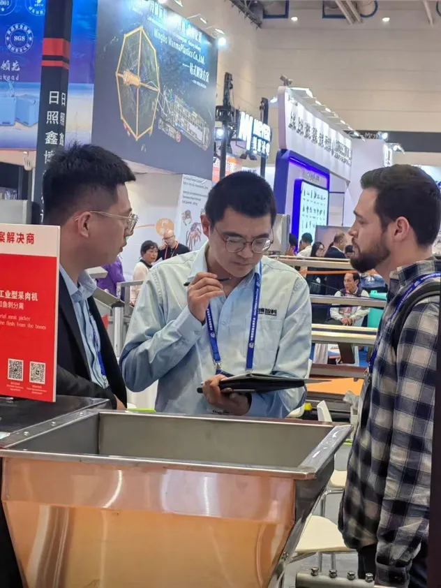 Equipment Manufacturing 1