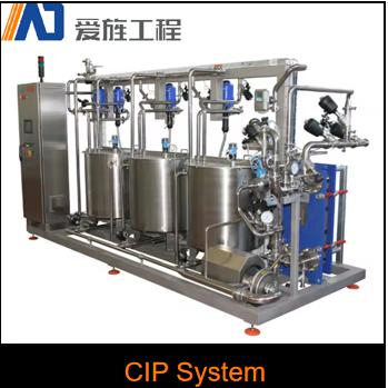 200l CIP cleaning tank system CIP washing systems for beer brewing cleaning