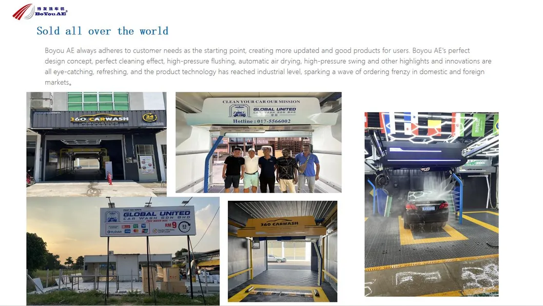 Technical Profile Image