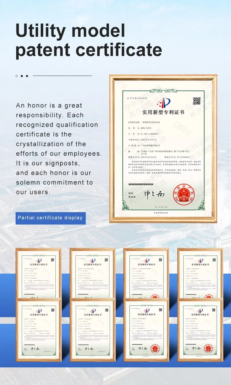 CIP Cleaning System 11